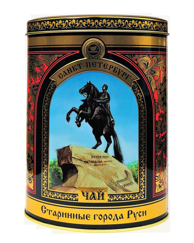 Купить Чай В Спб С Доставкой